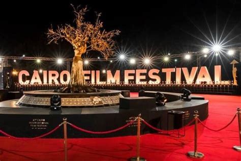 Il Cairo International Film Festival: Una celebrazione del cinema arabo e una piattaforma per il talento emergente